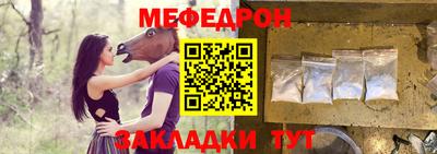 кокаин перу Донецк