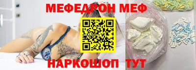 каннабис Дубна