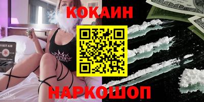 каннабис Дубна