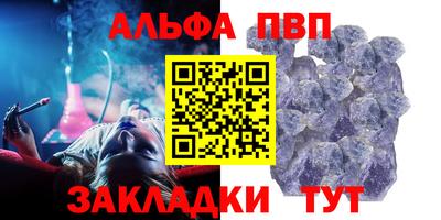 кокаин перу Донецк