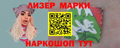 каннабис Дубна