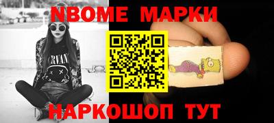 кокаин перу Донецк