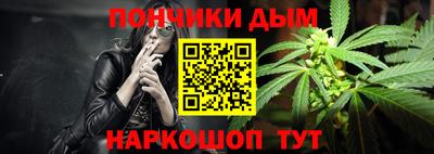 марки nbome Донской
