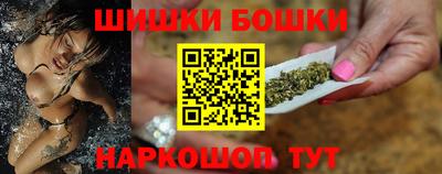 марки nbome Донской