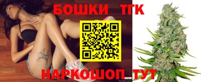 марки nbome Донской