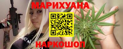 марки nbome Донской