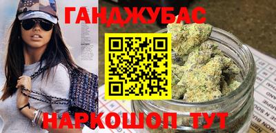 кокаин перу Донецк