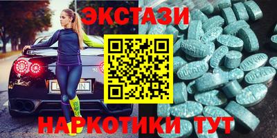 каннабис Дубна