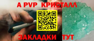 кокаин перу Донецк