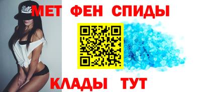 каннабис Дубна