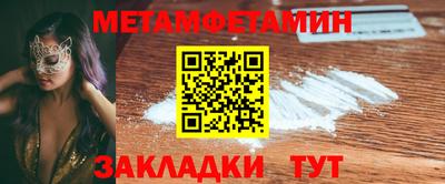 кокаин перу Донецк