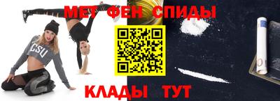 марки nbome Донской