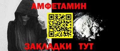 каннабис Дубна