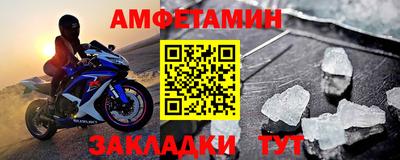 кокаин перу Донецк
