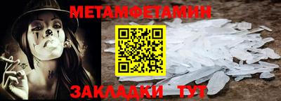 кокаин перу Донецк
