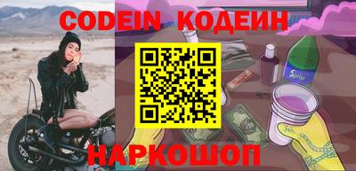 каннабис Дубна