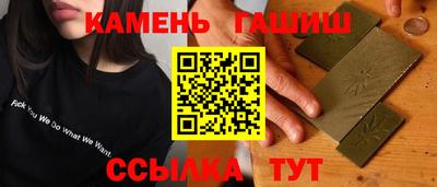 каннабис Дубна