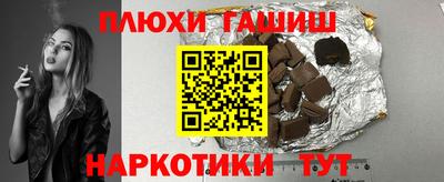 марки nbome Донской