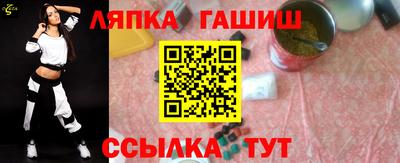 кокаин перу Донецк