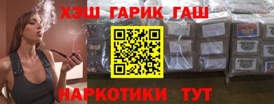 каннабис Дубна