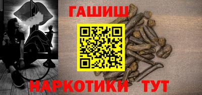 каннабис Дубна