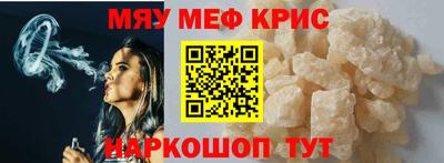 марки nbome Донской