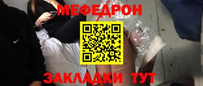 марки nbome Донской