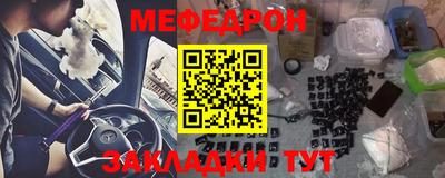 каннабис Дубна