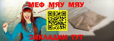 кокаин перу Донецк
