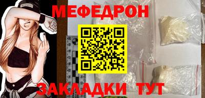 марки nbome Донской