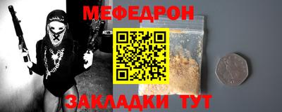 марки nbome Донской