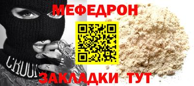 каннабис Дубна